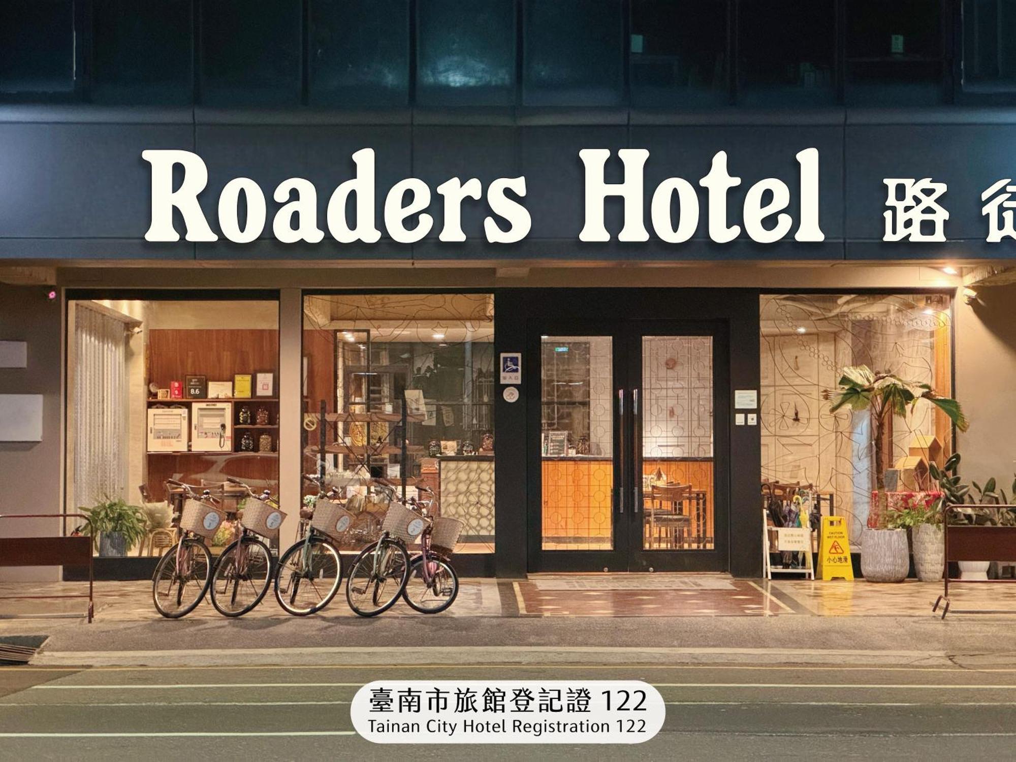 Roaders Hotel Tainan Chengda Exteriör bild